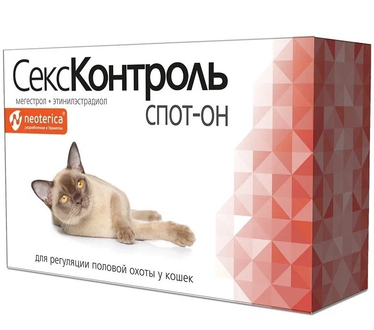 Экопром СексКонтроль спот-он для кошек 3мл