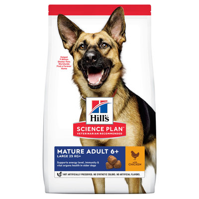 Hill`s (Хилс) senior large breed для пожилых собак крупных пород (кура)