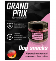 Grand Prix (Гранд Прикс) Лакомство для собак мультивитамин
