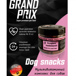 Grand Prix (Гранд Прикс) Лакомство для собак мультивитамин
