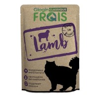 Frais (Фраис) Консервы для взрослых кошек всех пород в нежном соусе 0,85 гр.