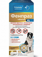 Пчелодар Фенпраз XL. Универсальный антигельминтик для собак, таблетки №10