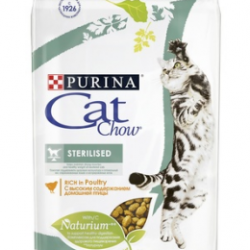 Cat Chow (Кэт Чау) для кастрированных кошек (special care - sterilised)