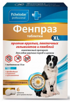 Пчелодар Фенпраз форте XL таблетки для собак крупных пород, №6