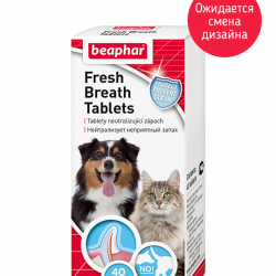 Beaphar средство для животных от запаха из пасти (fresh breath tablets)