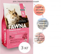 Fawna (Фауна) Adult Cat Sterilized  (взрослые стерилизованные с лососем)