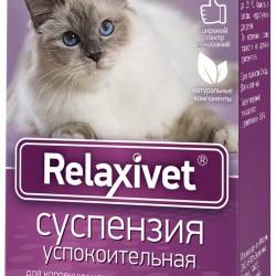 Экопром Релаксивет No Stress Суспензия успокоительная для кошек и собак  25мл