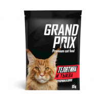 Grand Prix (Гранд Прикс) Паучи для кошек кусочки в соусе телятина и тыква
