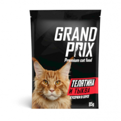 Grand Prix (Гранд Прикс) Паучи для кошек кусочки в соусе телятина и тыква