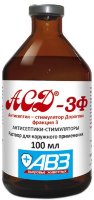 АСД 3 (антисептик стимулятор дорогова фракция 3)