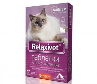 Экопром Релаксивет No Stress таблетки успокоительные для кошек и собак 10шт.