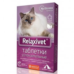Экопром Релаксивет No Stress таблетки успокоительные для кошек и собак 10шт.