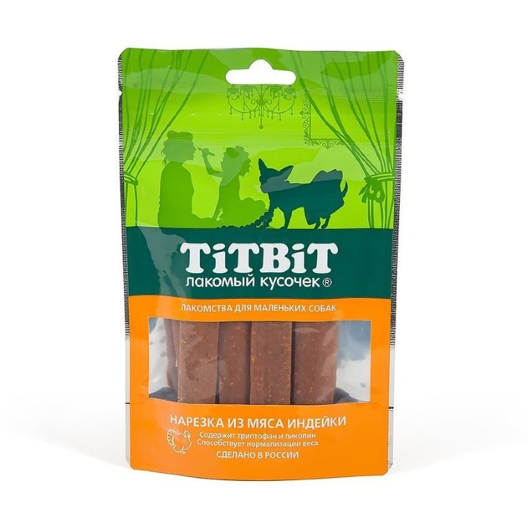 TiTBiT (Титбит) нарезка из мяса индейки для маленьких собак