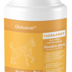 GlobalVet Глобалвит Комплекс Hondro plus для собак крупных пород для защиты суставов 55 таб.