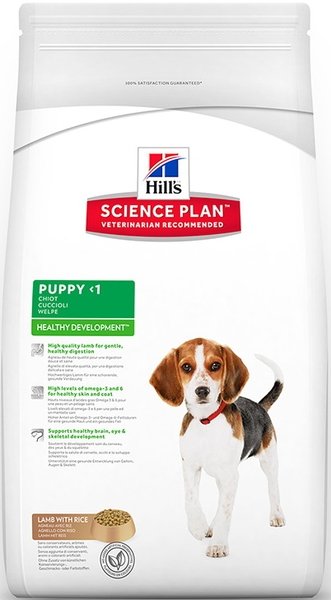 Hill`s (Хилс) puppy lamb&rice для щенков всех пород с ягненком и рисом. (средние гранулы)
