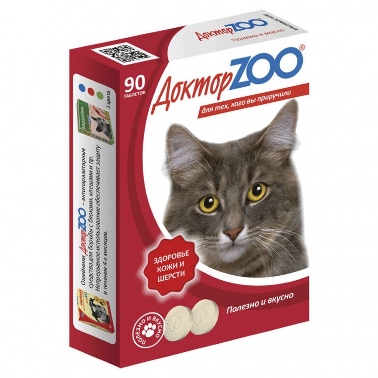 Доктор  Zoo для кошек мультивитаминное лакомство с биот+таур.