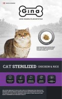 Gina (Джина) Cat Sterilized Chicken/Rice для кошек