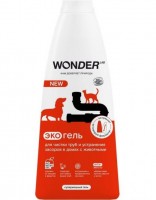 WONDER LAB Экогель для чистки труб и устранения засоров в домах с животными 1,1 л