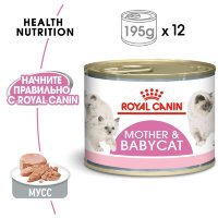 Royal Canin (Роял Канин) babycat instinctive мусс для котят с отъема до 4 месяцев