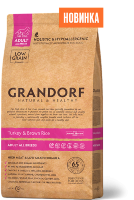 Grandorf (Грандорф) turkey & rice adult all breeds индейка с рисом для взрослых собак всех пород
