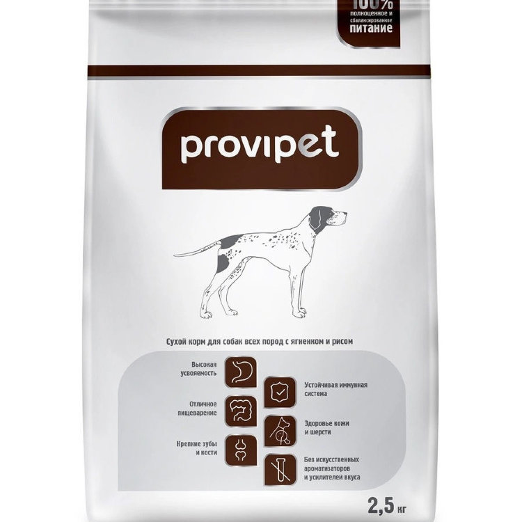 Provipet (Провипет) для собак мелких пород с ягненком и рисом