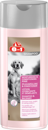 8в1 кондиционер-ополаскиватель увлажняющий для собак,8in1 moisturising & conditioning rinse