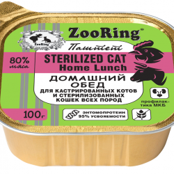 ZooRing (Зооринг) консервы для кошек паштет с львинкой для кастрированных котов и стерилизованных кошек всех пород, 100 гр
