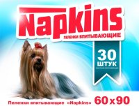 Napkins впитывающие пеленки для собак 60*90