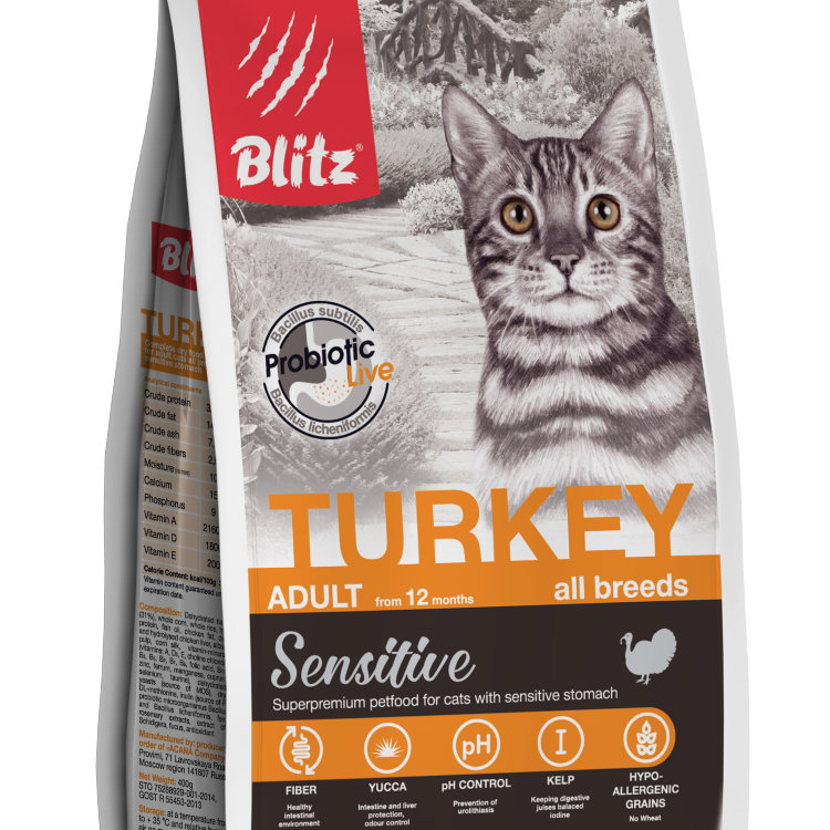 Blitz (Блиц) корм д/кошек с Индейкой ADULT CATS TURKEY