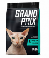 Grand Prix (Гранд Прикс) Сухой корм для стерилизованных кошек с кроликом