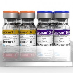 Биокан DHPPi+LR, фл. 1 доза