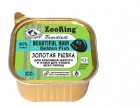 ZooRing (Зооринг) консервы для кошек паштет с львинкой для красивой шерсти и кожи для кошек всех пород, 100 гр