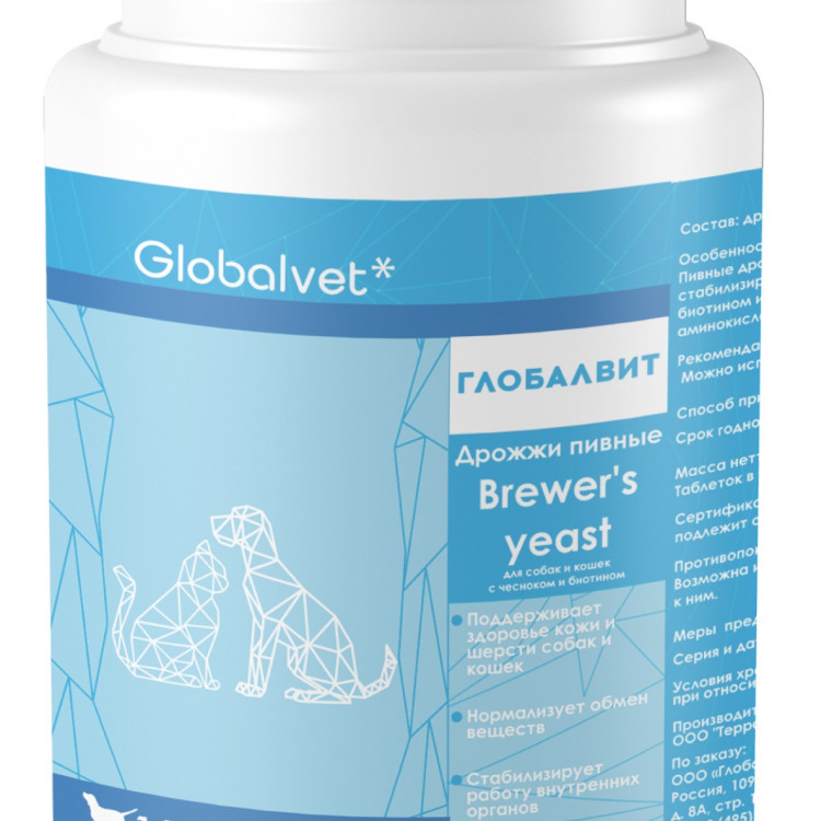 GlobalVet Глобалвит Дрожжи пивные Brewer's yeast  для собак/кошек с чесноком,биотином 140таб.