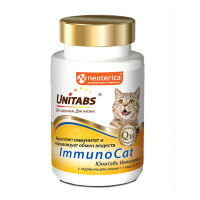 Экопром UNITABS ImmunoCat с Q10 с таурином д/кошек (повышение иммунитета)