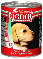 Зоогурман консервы для щенков "big dog"