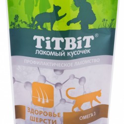 TiTBiT Лакомый кусочек Хрустящие подушечки для кошек с лососем для здоровья шерсти