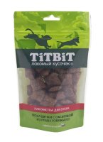 TiTBiT (Титбит) Золотая коллекция Подушечки глазированные с начинкой из индейки для собак 18743