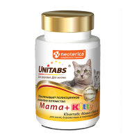 Экопром UNITABS Mama+Kitty c B9 д/котят, беременных и кормящ.кошек