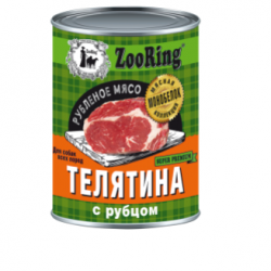 ZooRing (Зооринг) корм консервированный для собак всех пород, 338 гр.