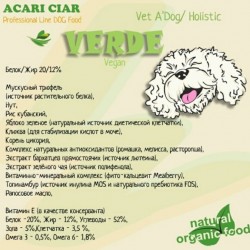 Acari Сiar (Акари Киар) VET A`DOG VEGAN HOLISTIC VERDE. Сбалансированный сухой корм класса холистик без животного белка мелкая/средняя гранула