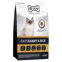 Gina (Джина)  Cat Rabbit & Rice для кошек