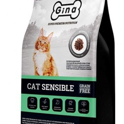 Gina (Джина) Cat Sensible для кошек