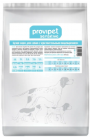 ProviPET (ПровиПет) Сенситив Сухой корм для собак с чувствительным пищеварением