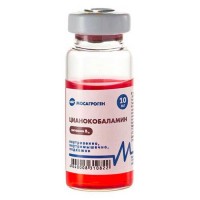 Мосагроген Цианокобаламин (Витамин В12), 10мл
