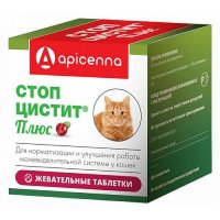 Апи-сан Стоп-цистит+ проф-ка МКБ, здоровье мочевыводящих путей