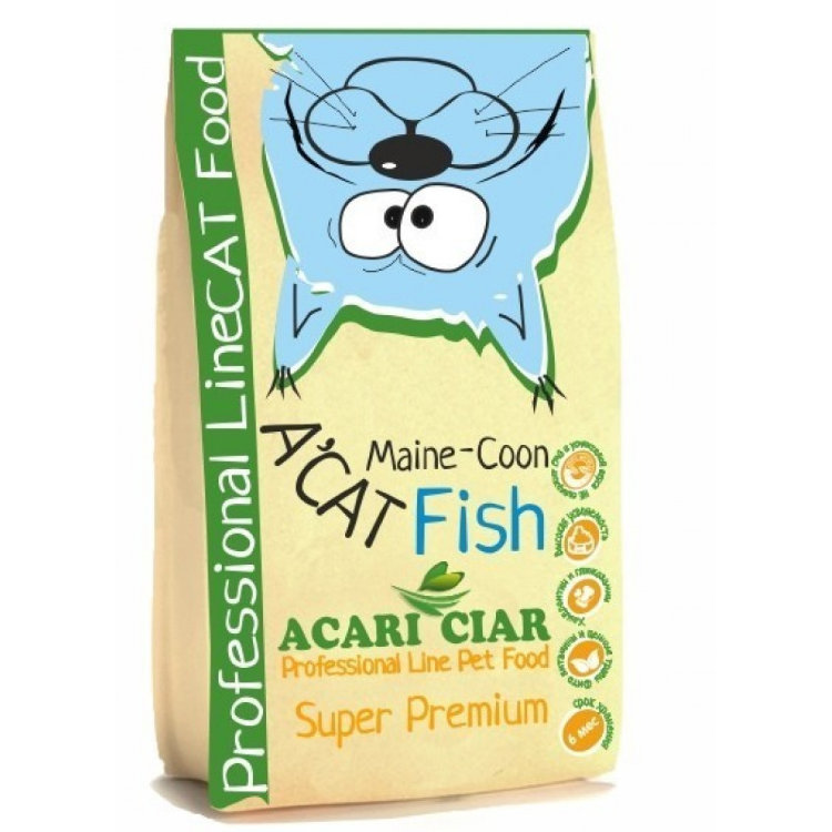 Acari Сiar (Акари Киар) A CAT FISH Maine-coon с рыбой для кошек породы мейкун