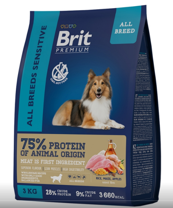 Brit (Брит) Premium Dog Sensitive с  ягнененком и индейкой для взрослых собак всех пород с чувствительным пищеварением