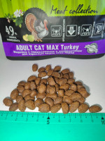 ZooRing (Зооринг) ADULT CAT MAX TURKEY  (Индейка с глюкозамином и хондроитином)