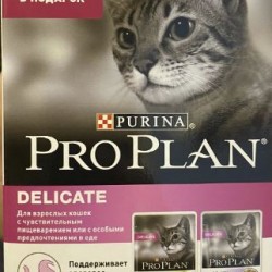 ПРОПЛАН (PROPLAN) Delicate для кошек с чувствительным пищеварением, промо-набор  паучи
