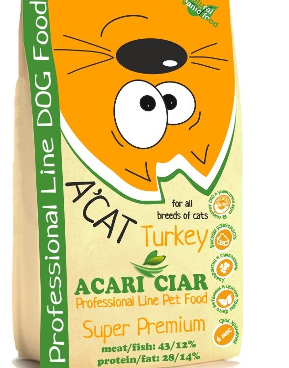 Acari Сiar (Акари Киар) A CAT TURKEY Maine-coon с индейкой для кошек породы мейкун
